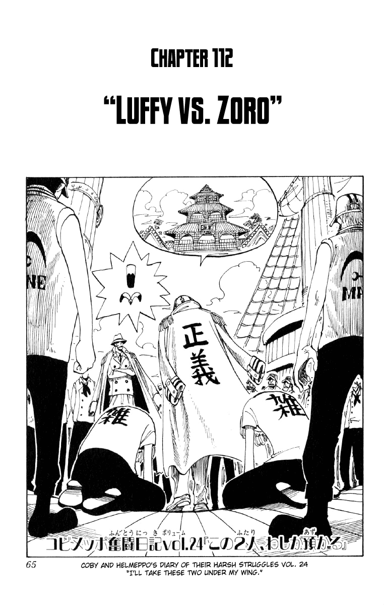 One Piece, Chapter 112 image 01